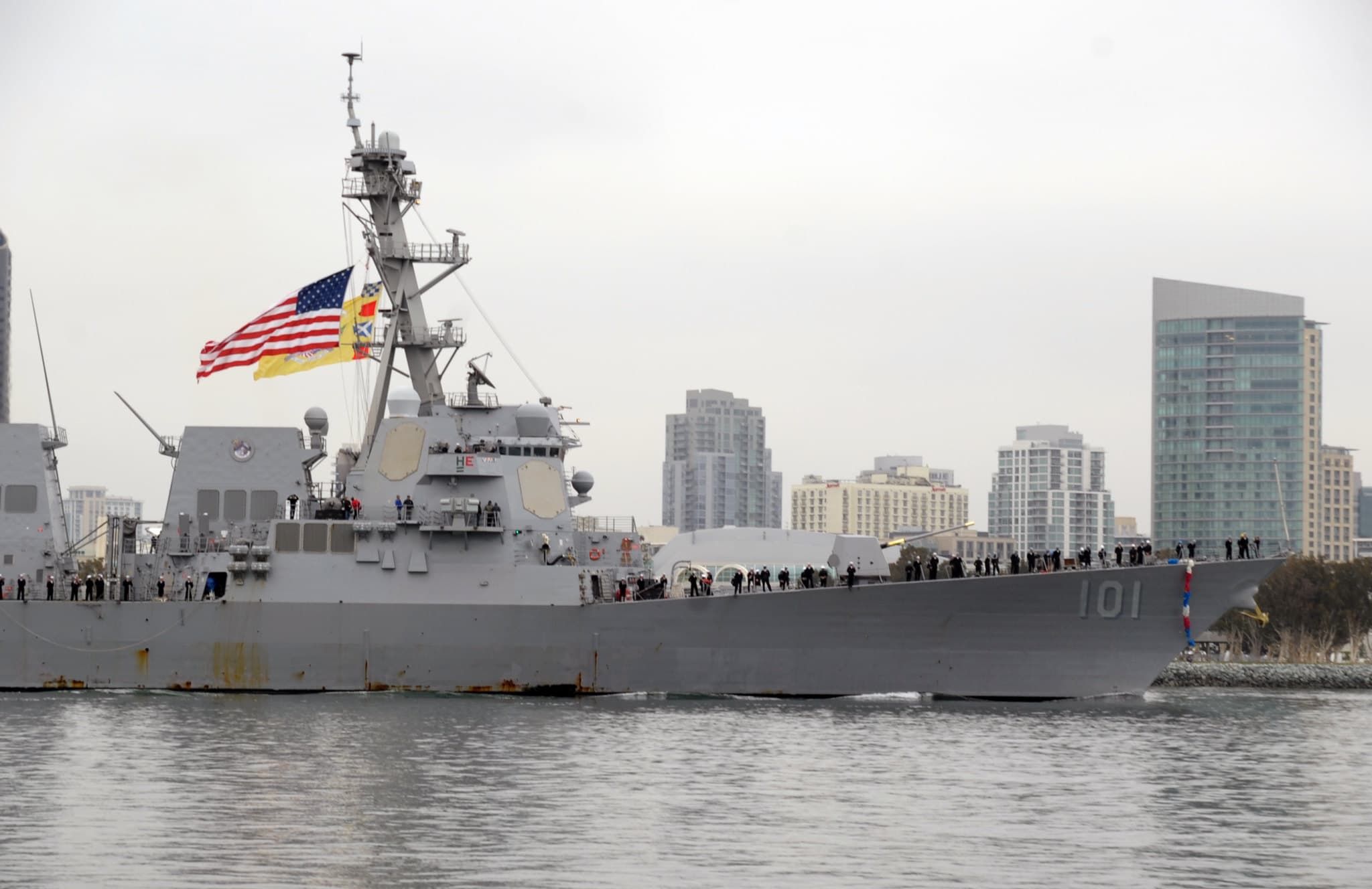 U.S. Navy to Escort Hormuz Shipping, Bitcoin Holds $78K Amid Geopolitical Tensions
